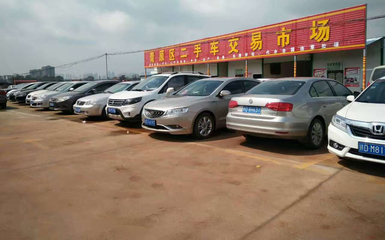 吉安市青原區吉翔二手車行 專業二手車銷售與評估服務