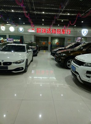 濟南歐瑞二手車經銷 專業可靠的二手車銷售服務